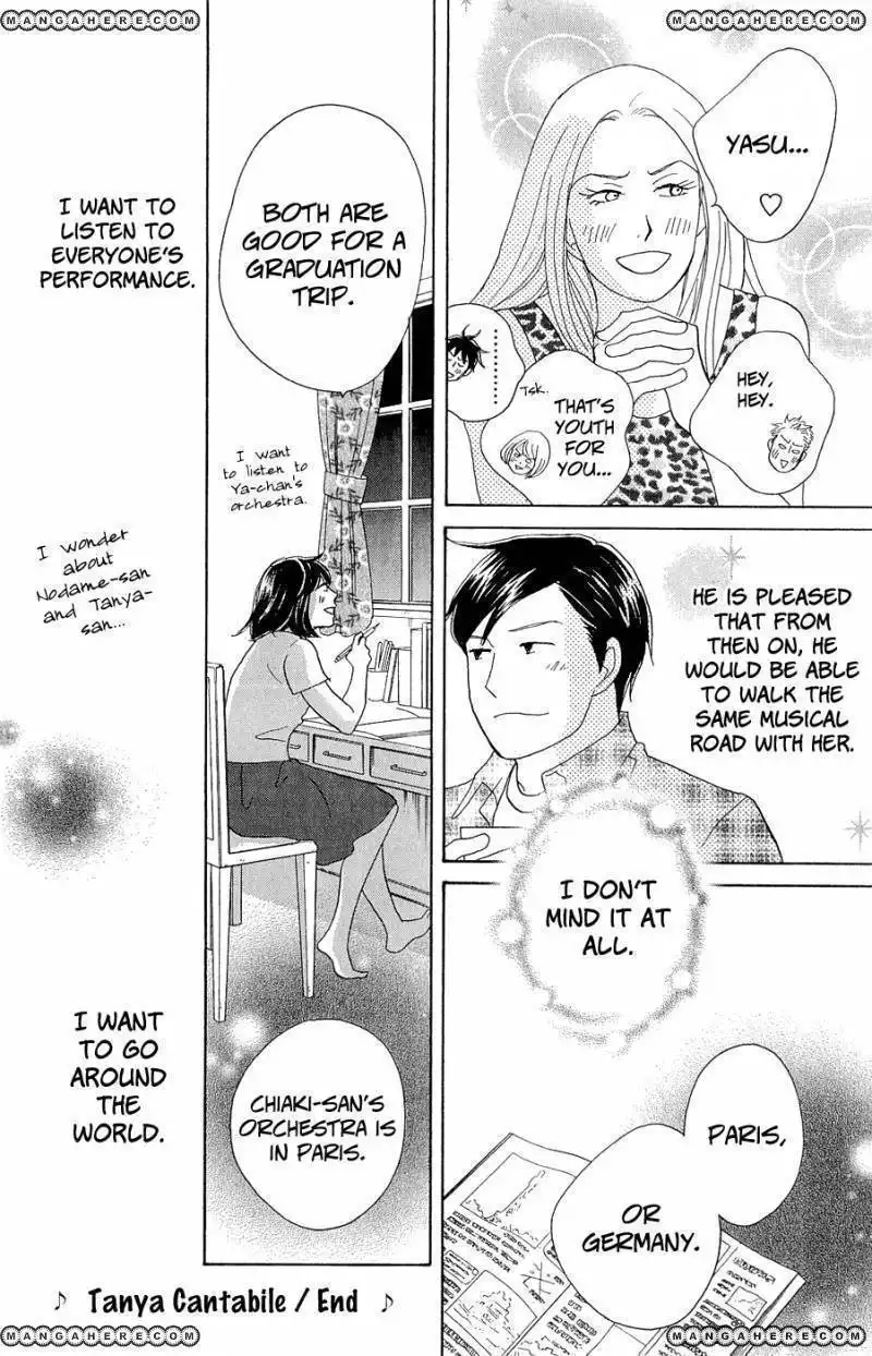 Nodame Cantabile - Opera Hen Chapter 10 44